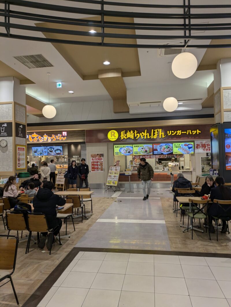 船橋 住みやすさ　実際